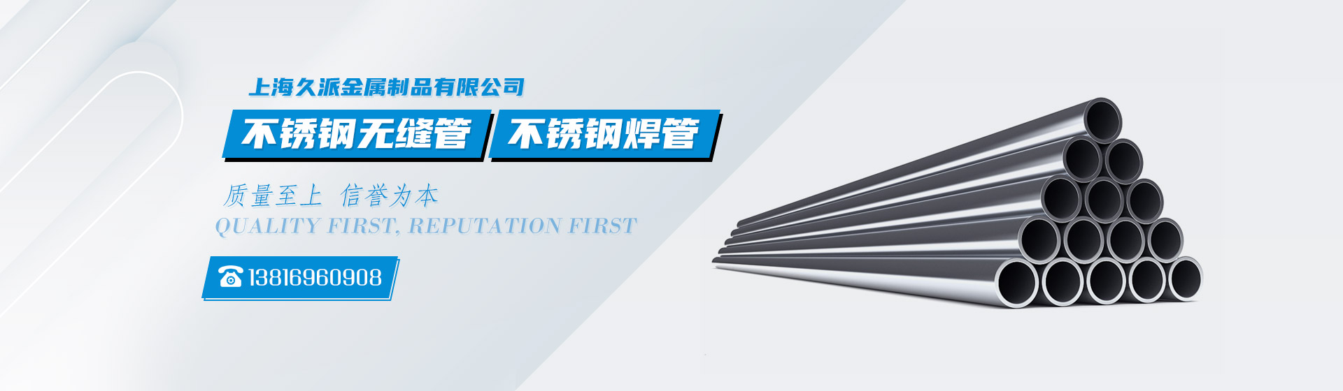 山東凱信重工機械有限公司